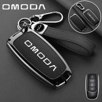 ราคา Goatskin ของแท้หนังโลหะผสมสังกะสีรถสมาร์ท Remote Key Fob ฝาครอบผู้ถือ Shell Chain Protector พวงกุญแจสําหรับ Chery Omoda 5 9 C5 E5 C9 EV PHEV SUV 7 3 8 FX (44024795882)