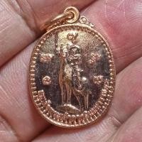 ราคา เหรียญสมเด็จพระเจ้าตากสินมหาราชทรงม้าออกศึก เหรียญชัยชนะ วัดอินทาราม หลังดวงตรามหาเดช ตราพญาครุฑ เนื้อทองแดง ปี 2560 (19793369492)
