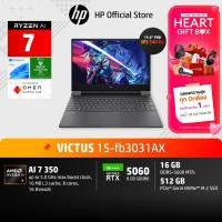 ราคา HP Victus 15 | Ryzen AI 7 350 | RTX5060 |16GB/512GB| FHD IPS 144 Hz| 2Yrs | Notebook Gaming |15-fb3031AX (24595033925)