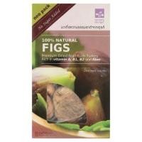 ราคา มะเดื่อฝรั่ง - Turkey Fig Fruit (1187802671)