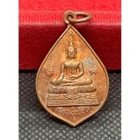 ราคา หลวงพ่อโต-หลวงพ่อหิ่ม วัดบางพระ จ.นครปฐม ปี2538 (27287583846)
