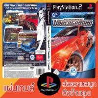 ราคา แผ่นเกมส์ PS2 : Need for Speed Underground (7636738004)