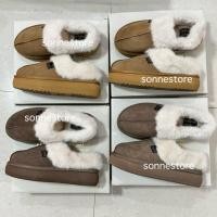 ราคา พร้อมส่ง/พรี Rockfish CLOUDY FLATFORM FUR MULES (53656263994)