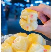 ราคา ขนมปังแลบลิ้น 50ชิ้น (42260646771)