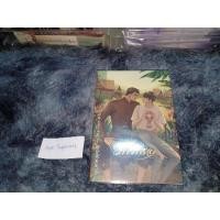 ราคา ภพเธอ นิยายวายมือสอง (23081016621)