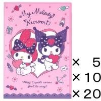 ราคา 【Direct from Japan】Sanrio Kuromi② Plastic File Folders A5 Paper 2 Storage Stationery - Bulk purchase (×5, ×10, ×20) (51952036100)
