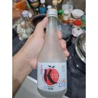 ราคา ขวดเหล้าเปล่า kyukyu (29776481882)