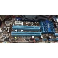 ราคา MB Asus M4N68 T M AM3 (5644025602)