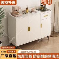 ราคา การจัดเก็บห้องครัวตู้น้ําตู้ด้านข้างแบบบูรณาการชาตู้รับประทานอาหารเครื่องร็อคบาร์ตู้ห้องนั่งเล่นคณะกรรมการครัวเรือนกลับผนังชาที่เรียบง่ายที่ทันสมัยเอทีเอ็มพี (43678320535)