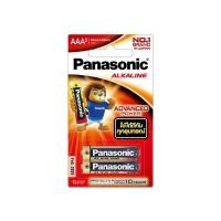 ราคา PANASONIC ถ่านอัลคาไลน์ รุ่น LR03T/2B สีดำ ขนาด AAA (แพ็ค 2 ก้อน) (19707477779)
