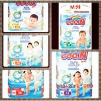 ราคา Goon กางเกงผ้าอ้อมเด็ก ขายส่งยกลัง*3, S,M,L,XL,XXL (1785843192)