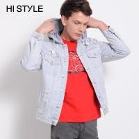 ราคา HI STYLE Men Denim Jacket - สีฟ้าอ่อน - WYS3H3498 / Jaket Jeans Lelaki - Biru Cair (22168921758)