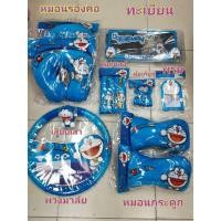 ราคา พร้อมส่งชุดหุ้มเบาะรถยนต์ลายโดเรม่อนงานแท้มีครบทุกชิ้น (4256454844)