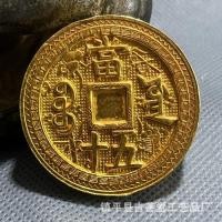 ราคา Qing Dynasty Thickened Xianfeng Ingot When 50 Gilding Spend Money Carving Copper Coins Antique Gold (55454148114)