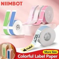 ราคา กระดาษฉลากสี NIIMBOT เข้ากันได้กับเครื่องพิมพ์ฉลาก NIIMBOT D11/D110/D101/H1 (55105234798)
