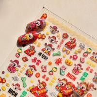 ราคา Decal เล็บ Slider นูนปีใหม่สติกเกอร์บรรเทา DIY แต่งเล็บน่ารัก Art Self-Adhesive The of The Horse สติกเกอร์ (54751609189)