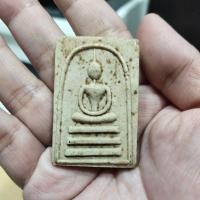 ราคา พระสมเด็จหลวงพ่อกวย ปี12 เนื้อผงน้ำมัน วัดโฆสิตาราม ชัยนาท (17399951249)