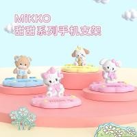 ราคา ที่วางโทรศัพท์มือถือ Mikko Illustrations Characters Mobile Phone Smartphone Stand Holder by Tokkado (25078789511)