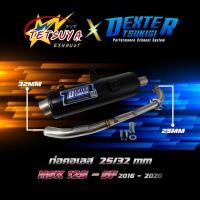ราคา ท่อผ่ากึ่งหมกกึ่งเปิด MSX 125 - SF ปี 2016-2020 คอสแตนเลส 25 มิล ออก 32 มิล มี มอก. DexterTsukigi (57555856363)