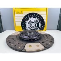 ราคา แผ่นครัช+ก้อนทองแดง ซับเสียง afa สำหรับ ISUZU NQR150hp ขนาด 13นิ้ว 14ฟัน รูเฟื่อง 35.2นิ้ว (46906222960)