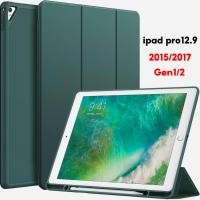 ราคา Kingone เคสiPad Case เคสกันกระแทก สำหรับ iPad Pro 12.9 Gen1 Gen2 2015 2017 เคสไอ ช่องปากกา ตื่นอัตโนมัติ/นอน (24105289692)