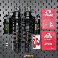 ราคา โช๊ค RCB Flow Pro Aerox - New Nmax (27816562067)