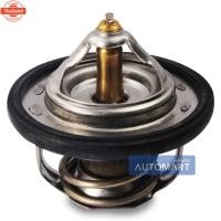ราคา TAMA วาล์วน้ำ SUZUKI VITARA W52SR-82 จำนวน 1 ตัว (43120406067)