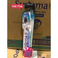 ราคา Systema Silver Charcoal แปรงสีฟัน Enhanced Cleaning 3D Clean Multitasking (41972887222)