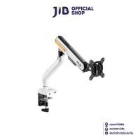 ราคา MONITOR ARM (ขาตั้งจอ) ERGONOZ TRAZER (EGN-TRAZER-S) (20583106629)