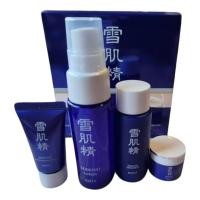 ราคา SEKKISEI Travel Sample Box (Made in Japan) / Kose (41552884964)