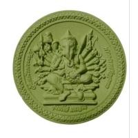 ราคา พระพิฆเนศปาง 16 กร หลังพระตรีมูรติ รุ่น อุดมโชคมหาลาภ วัดหน้าพระเมรุ จังหวัดอยุธยา ปี 2553 (26570191182)