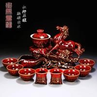 ราคา พร้อมส่ง‼️ ชุดชงชาม้ามงคล พร้อมกล่องของขวัญ ตรุษจีน ปีมะเมีย ของขวัญ ของฝากผู้ใหญ่ (52505933505)