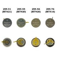 ราคา ถ่านนาฬิกา ถ่านชาร์จ Citizen EcoDrive 295-51(MT621),295-56(MT920) ,295-76(MT516),295-55(MT920) (22914577619)