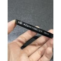 ราคา kenko digital Filter UV 58mm (20418945115)