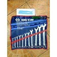 ราคา Kingtony 1211mr แหวนข้างปากตาย ประแจแหวนข้างปากตาย 11 ตัวชุด มิล (6832856604)