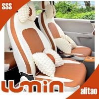 ราคา [พร้อม] ชุดหุ้มเบาะหนัง CHANGAN LUMIN ชุดแต่งรถ LUMIN อุปกรณ์ตกแต่งรถยนต์ LUMIN CHANGAN JQGP (28287656807)