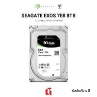 ราคา Harddisk SEAGATE EXOS 7E8 8TB 512E/4KN SATA III 7200RPM ประกัน 5 ปี (10933505442)