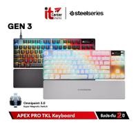 ราคา SteelSeries Apex Pro TKL Gen 3 Hyper Magnetic Keyboard คีย์บอร์ดเกมมิ่งสวิตช์ Omipoint 3.0 (29213498796)