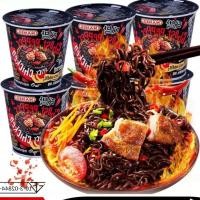 ราคา มาม่ามาเลย์ Ghost Pepper มาม่ามาเลย์ เผ็ดที่สุดEXP:09/2026 (5260324711)