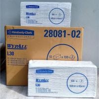 ราคา กระดาษเช็ดน้ำมันสีขาว Wypall L30 pop-up Wipers 1 แพค (100 แผ่น)หนา3ชั้น(10แพ็ค/กล่อง) KIMBERLY-CLARK WYPALL (11310087523)