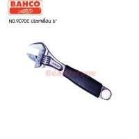 ราคา ประเเจเลื่อนด้ามหุ้มยาง ขนาด 6 นิ้ว (บาห์โก้) BAHCO NO.9070C Chrome Adjustable Wrench 6" Factory Gear By Gear Garage (2069765214)