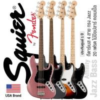ราคา Fender® Squier Affinity Jazz Bass (New) กีตาร์เบส 4 สาย ทรง Jazz 20 เฟรต ไม้ป๊อปลาร์ คอเมเปิ้ล ปิ๊กอัพซิงเกิ้ลคอยล์ ** . (19725014572)