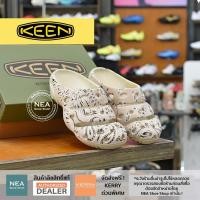 ราคา [ลด30% เก็บโค้ด 4100FASHDD] Keen Women's Yogui Arts Clog x Hide and Seek เบา ใส่สบาย รองเท้าแตะ คีน (28254097468)