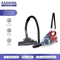 ราคา KLASS เครื่องดูดฝุ่น 2 in 1 ดูดฝุ่นพร้อมเป่าลม 1000 วัตต์ รุ่น KB-8001 เครื่องดูดฝุ่นมือถือ เครื่องดูดฝุ่น (14631517871)