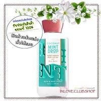 ราคา Bath & Body Works / Super Smooth Body Lotion 236 ml. (Coconut Mint Drop) (2041000133)