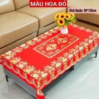 ราคา ผ้าปูโต๊ะ 3D ขนาด 90x150cm สีหรูหราโดดเด่น (47652086491)