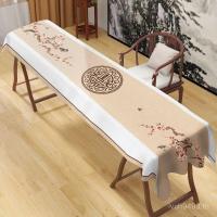 ราคา ผ้าขนหนูสไตล์จีนสไตล์จีนใหม่กู่เจิงปกผ้าปกผ้ากันฝุ่นป่านกู่เจิงปกกู่ฉินเปียโนจีนเลียนแบบปก ฉัน (57004757706)