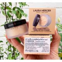 ราคา Laura Mercier Loose Setting Powder 9.3g Honey (8239509913)