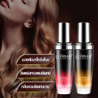ราคา L'UÔDAIS น้ำหอมบำรุงผม น้ำมันใส่ผม 80ml ครีมบำรุงผมแห้งผมแตกปลาย ผมเงางาม กลิ่นหอม บำรุงผม น้ำมันใส่ผม(199) (22263861664)