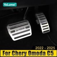 ราคา สําหรับ Chery Omoda 5 C5 FX 2022 2023 2024 2025 อลูมิเนียมรถ Accelerator แก๊ส Ful เหยียบเบรคเหยียบแผ่นลื่นอุปกรณ์เสริม (40027938249)